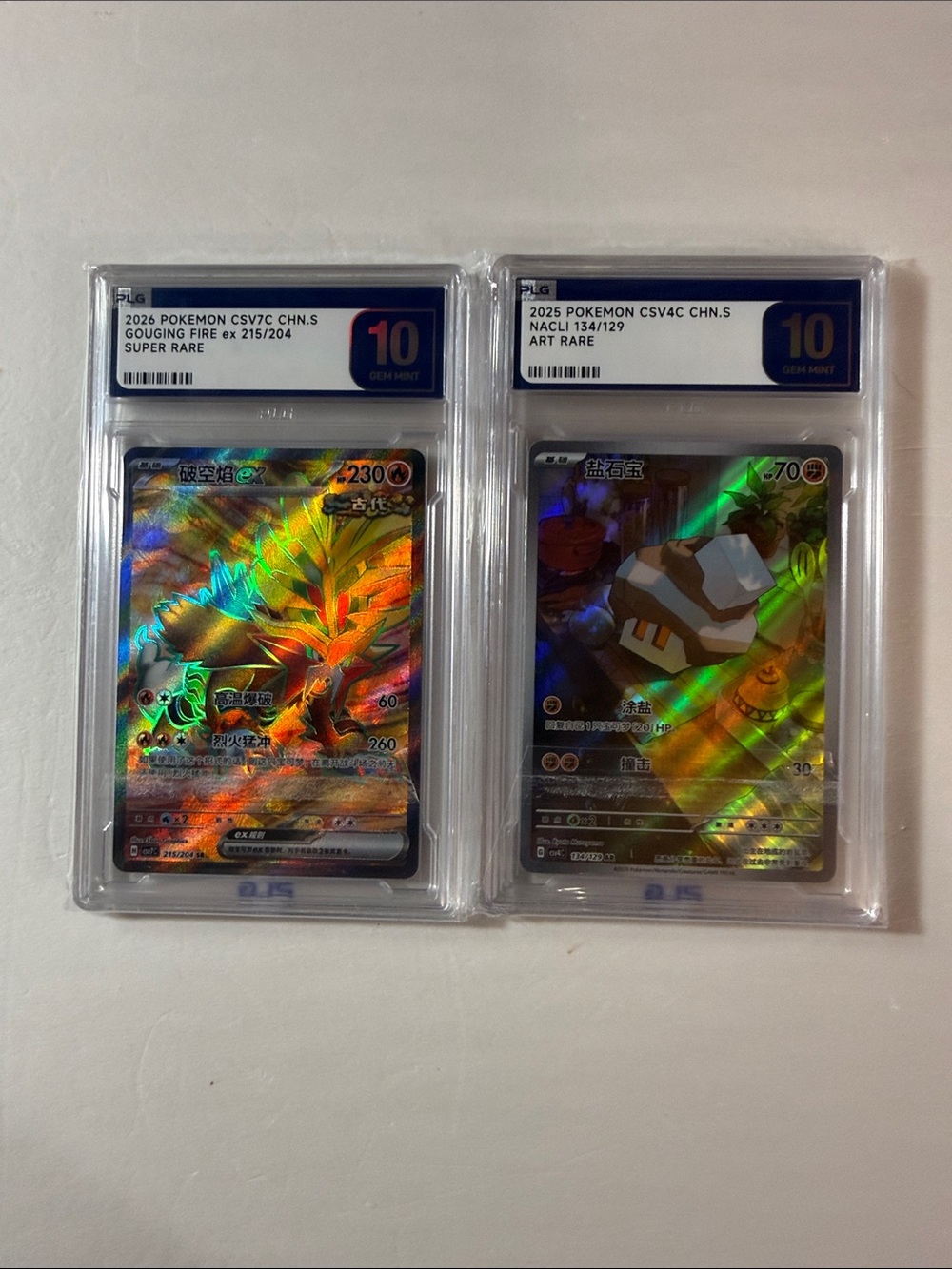 Pokemon Holographic Multicolor Graded Cards - Green, Orange, Yellow, Blue